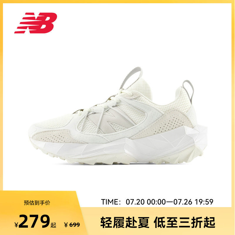 NEW BALANCENB官方Tektrel老爹鞋女厚底户外登山鞋跑步运动鞋