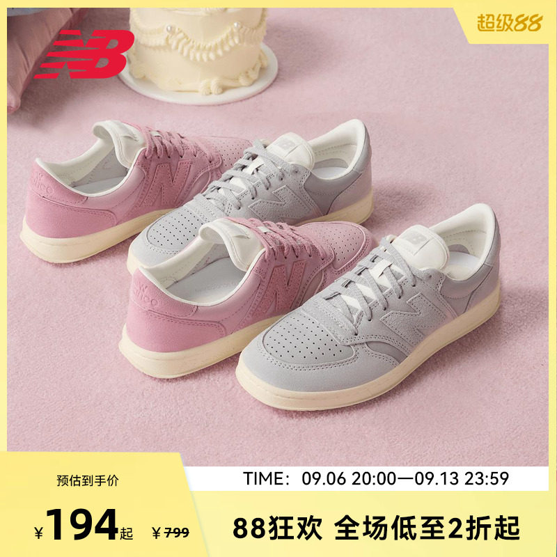 NEW BALANCE NB官方男女款复古低帮板鞋运动休闲鞋CT500PMG图片