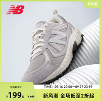 NEW BALANCE NB官方男女同款户外休闲运动鞋MT410BG5