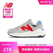 New Balance NB官方奥莱 7-14岁大童男女儿童夏季休闲运动鞋5740