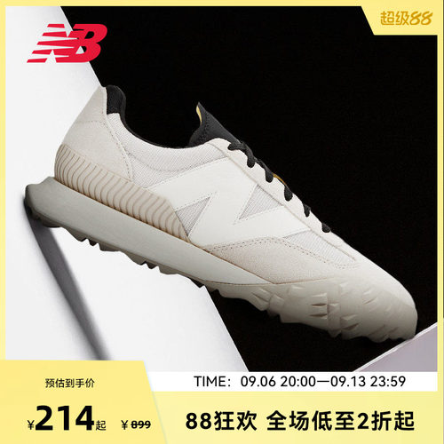 NEW BALANCE NB官方男女通用休闲百搭透气运动休闲鞋UXC72DB1