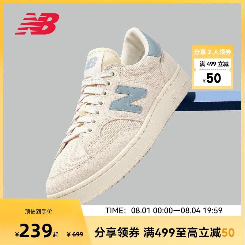 NEW BALANCE NB官方男女情侣低帮街头百搭休闲帆布板鞋PROCTCTC
