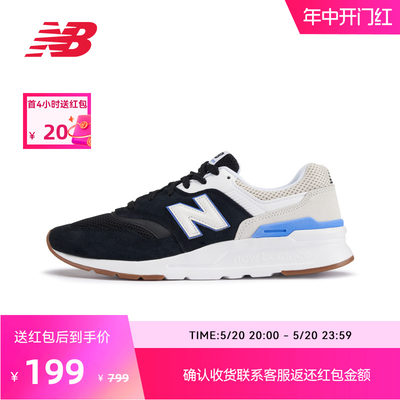 NEWBALANCE男女运动休闲鞋997H