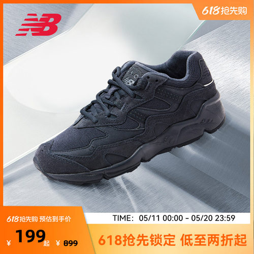 New Balance官方深藏青男女鞋经典复古百搭老爹鞋春ML850CD