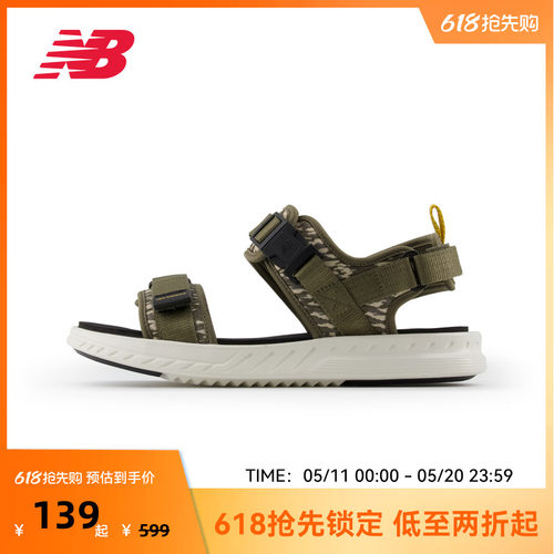 New Balance NB官方奥莱潮流时尚魔术贴凉鞋休闲轻便沙滩鞋600