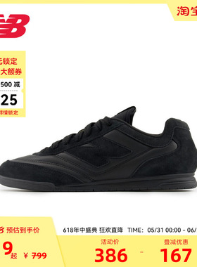 NEW BALANCE NB官方黑色低帮板鞋男女通用休闲运动鞋百搭复古