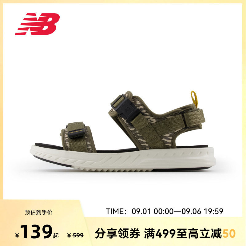 New Balance NB官方奥莱潮流时尚魔术贴凉鞋休闲沙滩鞋SMA600B2图片