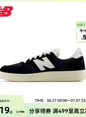 New Balance NB官方奥莱夏男女情侣款复古百搭薄底板鞋CT500CK
