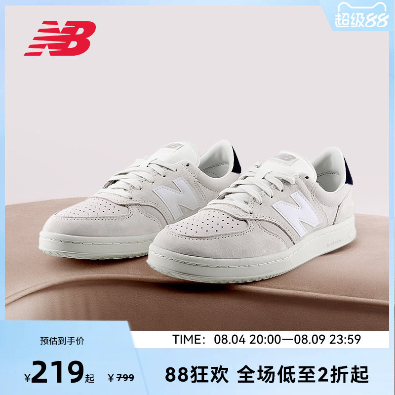 NEW BALANCE NB官方男女通用低帮复古休闲运动板鞋CT500NAV