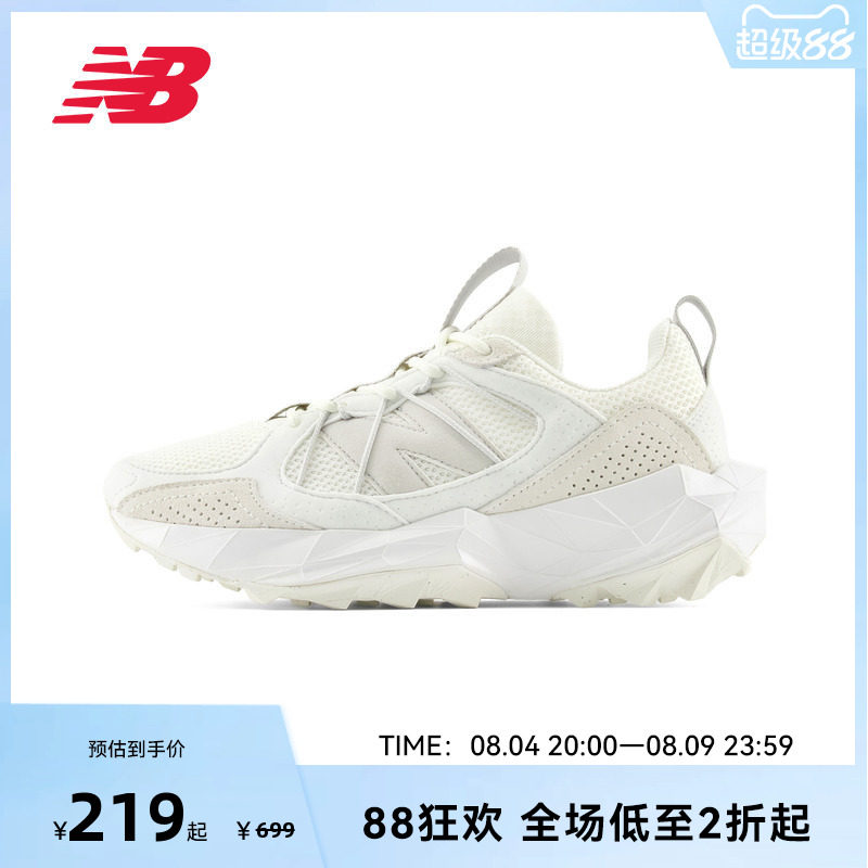 NEW BALANCENB官方Tektrel老爹鞋女厚底户外登山鞋跑步运动鞋