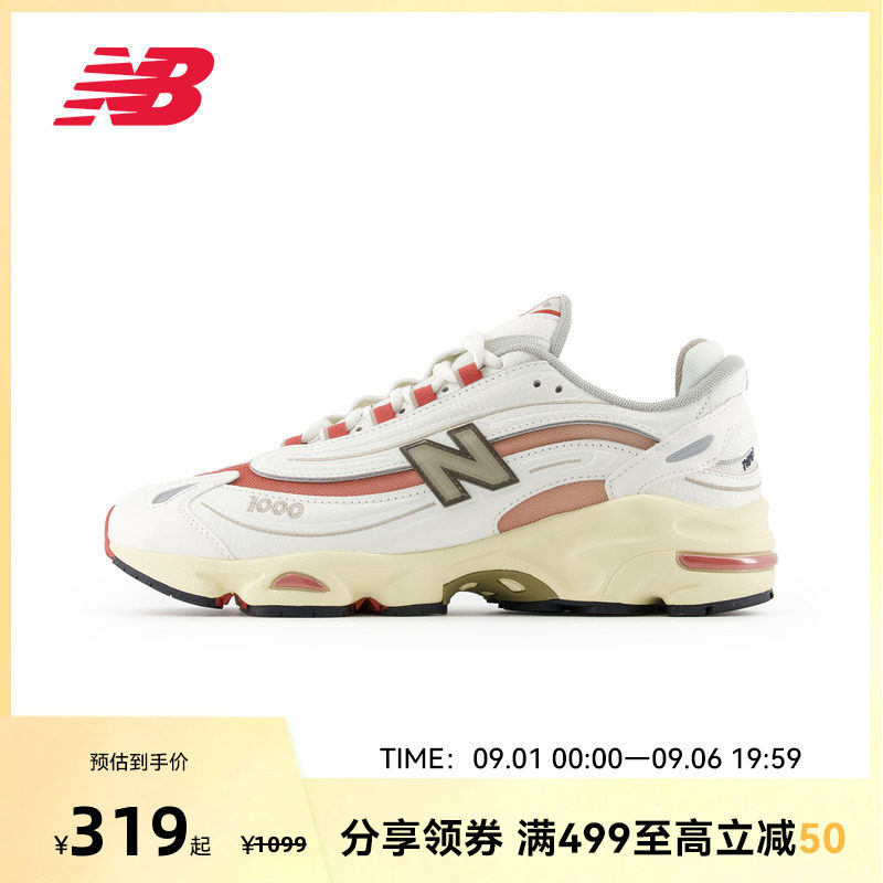 NEW BALANCE NB官方男女米白色休闲鞋舒适户外老爹鞋M1000CB