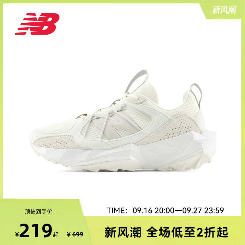 NEW BALANCENB官方Tektrel老爹鞋女厚底户外登山鞋跑步运动鞋