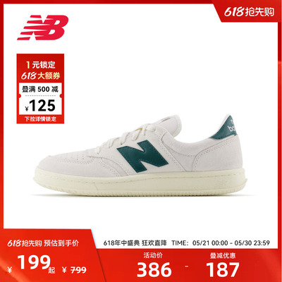NEW BALANCE NB官方男女款复古低帮小白鞋运动休闲鞋板鞋CT500CG