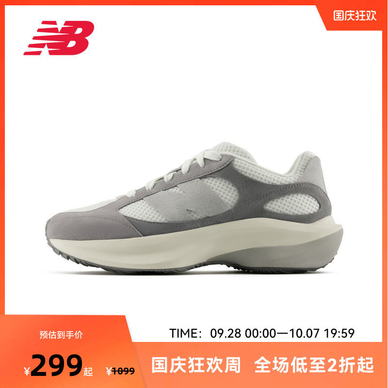 NEW BALANCE NB官方男女款复古透气网面运动休闲鞋UWRPDSBB