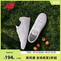 NEW BALANCE NB官方男女复古低帮百搭经典板鞋运动休闲鞋URC42CW