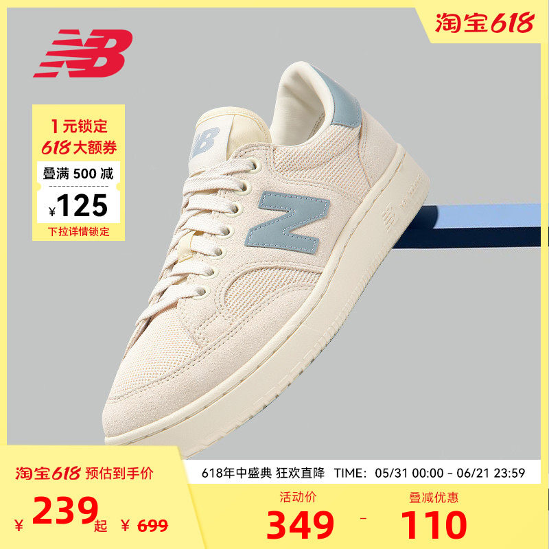 NEW BALANCE NB官方男女情侣低帮街头百搭休闲帆布板鞋PROCTCTC