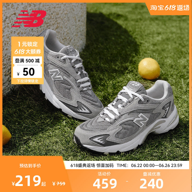NEW BALANCE NB官方男女款复古灰色时尚经典四季运动休闲鞋ML725P