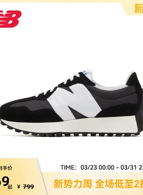 NEW BALANCENB NB官方奥莱厚底增高男女运动休闲鞋MS327LB1