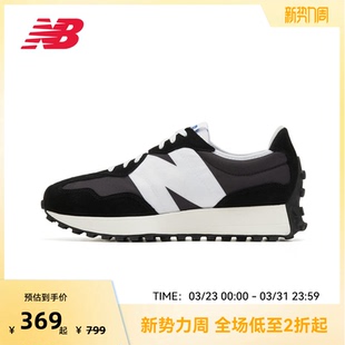 MS327LB1 NB官方奥莱厚底增高男女运动休闲鞋 NEW BALANCENB