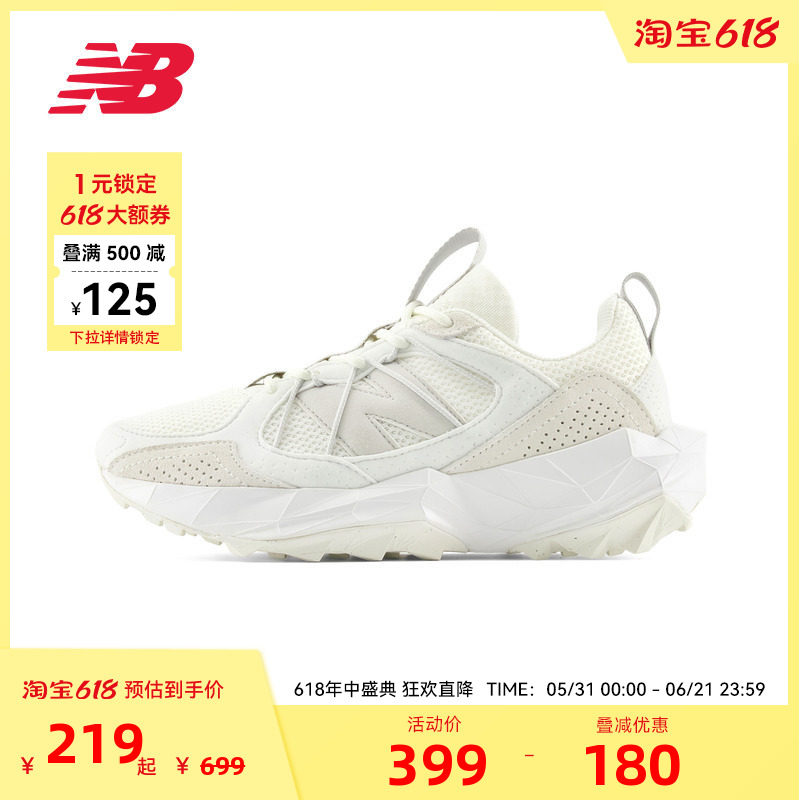 NEW BALANCENB官方老爹鞋女厚底户外登山鞋跑步运动鞋WTTTRSLW