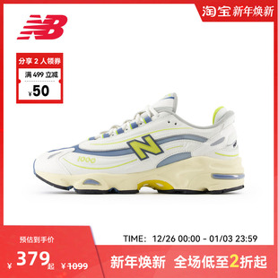 NB奥莱官方男女款 M1000CA 情侣休闲百搭复古老爹鞋