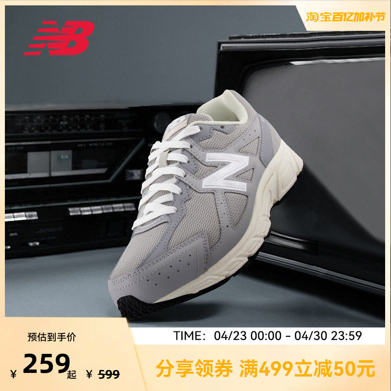 NEW BALANCE NB奥莱女子运动鞋灰色休闲跑步鞋W480GG5