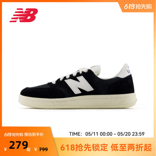 New Balance NB官方奥莱夏男女情侣款复古百搭薄底板鞋CT500