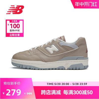 NEWBALANCE男女同款运动板鞋