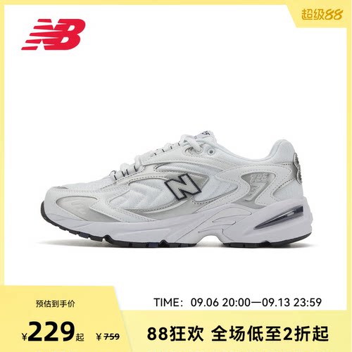 NEW BALANCE NB官方男女同款复古运动鞋轻便舒适休闲鞋ML725B