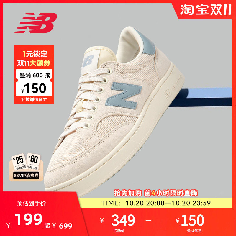 NEW BALANCE NB官方男女情侣低帮街头百搭休闲帆布板鞋PROCTCTC