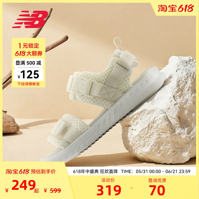 NEW BALANCE NB官方女款夏季透气软底轻便魔术贴沙滩凉鞋SWA600C1