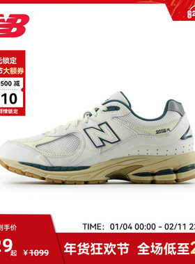 New Balance NB官方正品男女运动潮流休闲鞋M2002RGS