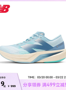 NEW BALANCE NB官方女性跑步鞋CH4透气减震四季运动鞋
