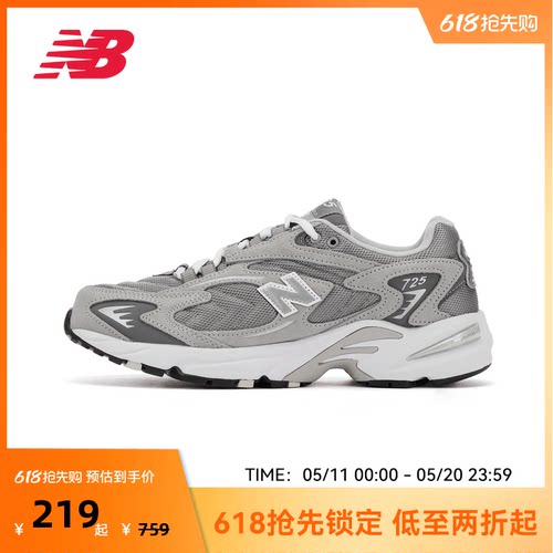 NEW BALANCE NB官方男女款复古灰色时尚经典四季运动休闲鞋ML725P