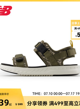 New Balance NB官方奥莱潮流时尚魔术贴凉鞋休闲沙滩鞋SMA600B2
