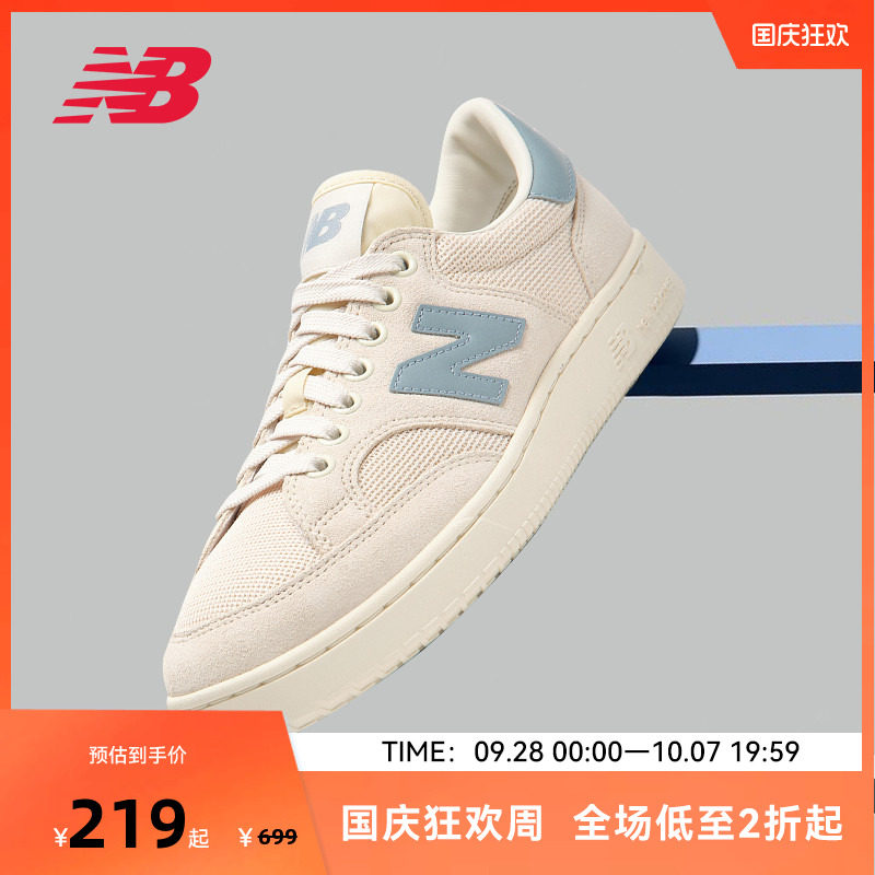 NEW BALANCE NB官方男女情侣低帮街头百搭休闲帆布板鞋PROCTCTC