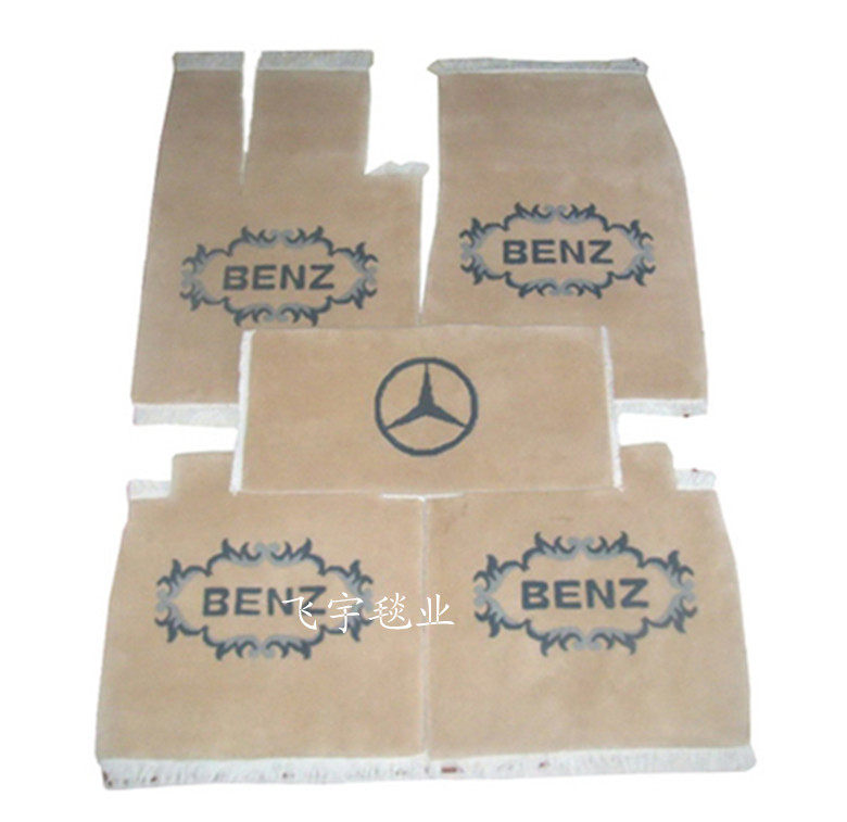 手编羊毛脚垫 手编脚垫 汽车脚垫 脚垫定制 车垫奔驰C级脚垫特价,汽车用品/电子/清洗/改装,专车专用脚垫,淘宝优惠券,粉丝福利购,淘宝优惠卷