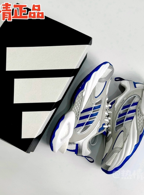 ADIDAS CLIMACOOL VENTO KH9330 KK1812 1813 1816 清风风动4代