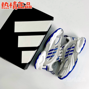 KH9330 VENTO CLIMACOOL 清风风动4代 1813 1816 KK1812 ADIDAS