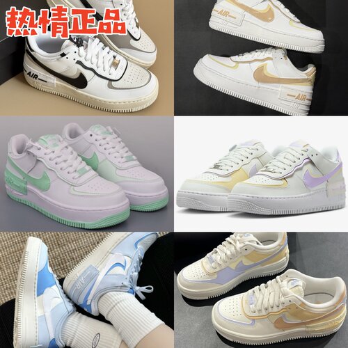 NIKEAF1空军一号女款厚底板鞋