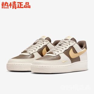 IR0796 空军一号AF1 Force 女款 26年新品 030 LV8 Air Nike