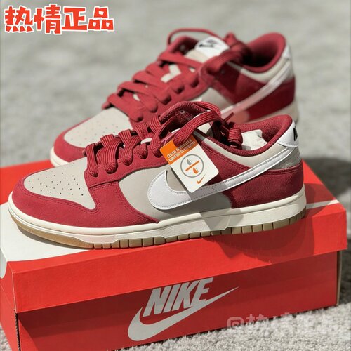 NikeDunk26年春季新品男款板鞋