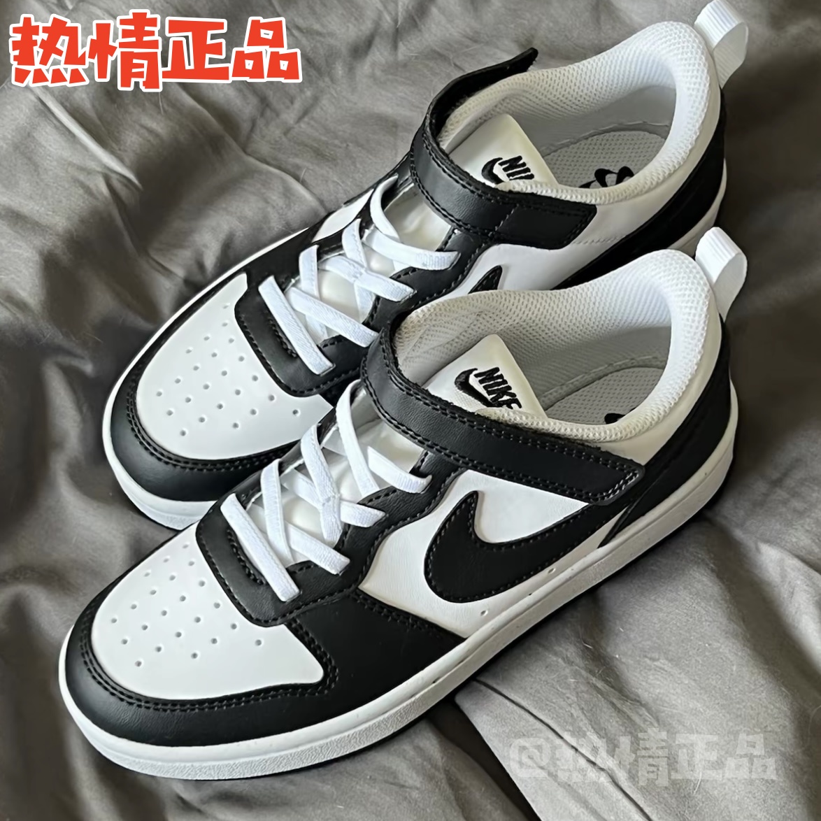 NikeCourtBorough亲子幼童鞋