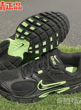 Nike V5 RNR HJ5228-005 HQ7901-105 106 IH5088 II6292-001 跑鞋