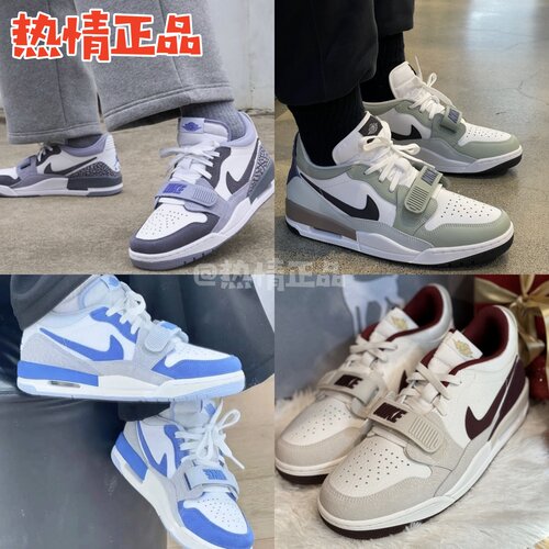 JORDANLEGACY312休闲鞋新款