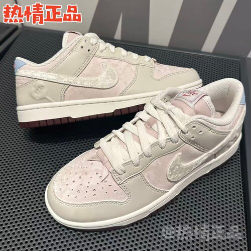 NikeDunkLow情人节新品女板鞋