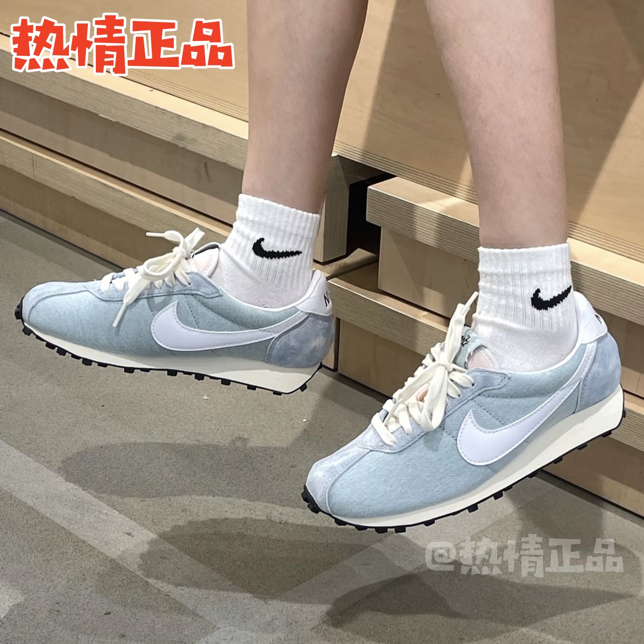 NikeLD-1000秋季新品休闲跑鞋