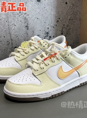 Nike Dunk FB9109-008 124 IB8891-191 II7639-001 100 GS女板鞋