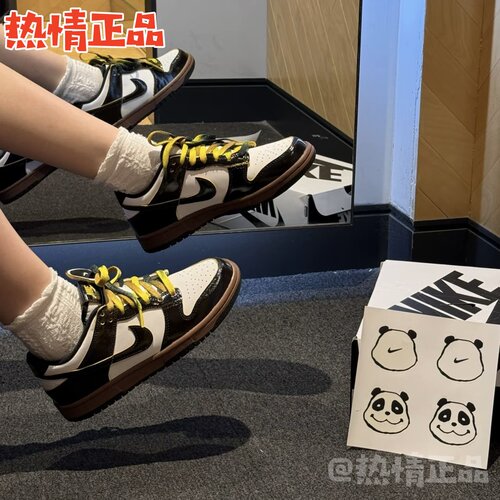 NikeDunkSEGS低帮少年板鞋