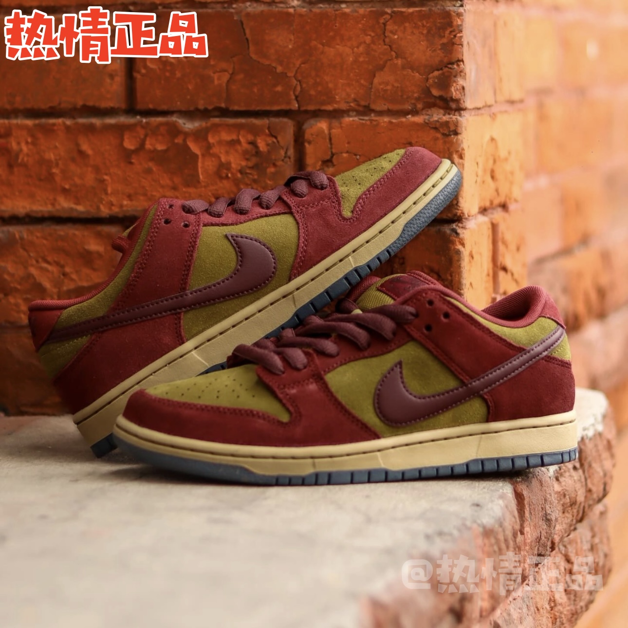 NikeSBDunkLowPro低帮板鞋
